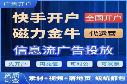 传统媒体转型为信息流平台的成功案例分析