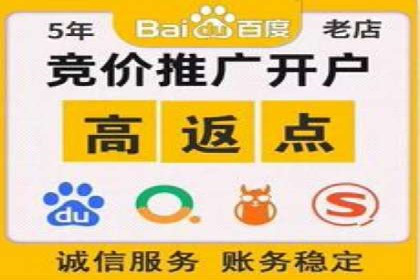 知乎信息流广告投放策略分析