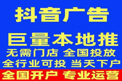 百度推广托管实操案例，揭秘推广效果提升之道